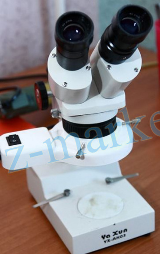 Микроскоп YA XUN YX-AK03 бинокулярный с дополнительной бестеневой подсветкой в Гомеле, Минске, Могилеве, Витебске. фото 3