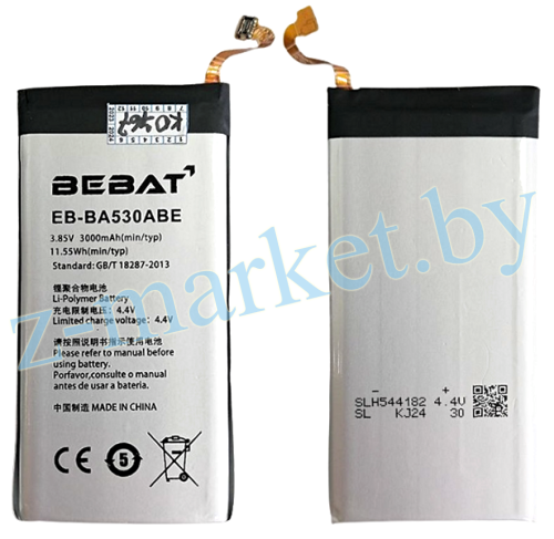 EB-BA530ABE аккумулятор Bebat для Samsung A8 2018 (A530F) в Гомеле, Минске, Могилеве, Витебске.