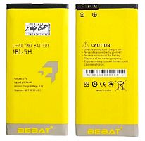BL-5H аккумуляторная батарея Bebat для Nokia 630, 630 Dual от интернет магазина z-market.by