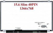 Матрица 15.6" 1366x768, 40 pin SLIM тип1 LED, крепеж сверху снизу, замена LTN156AT20 N156BGE от интернет магазина z-market.by
