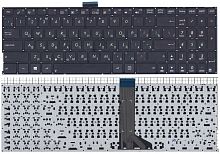 Клавиатура Asus X555L X553, Vivobook A551C, A553M, F551C, R512C черная (плоский ENTER) от интернет магазина z-market.by