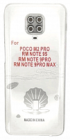 Чехол для Xiaomi Redmi Note 9S, Note 9 Pro, Pro Max, Poco M2 Pro силик., прозрач. с закр. камерой от интернет магазина z-market.by