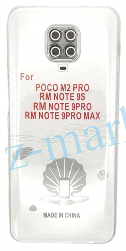 Чехол для Xiaomi Redmi Note 9S, Note 9 Pro, Pro Max, Poco M2 Pro силик., прозрач. с закр. камерой в Гомеле, Минске, Могилеве, Витебске.