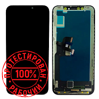 Модуль для Apple iPhone X - HARD OLED (дисплей с тачскрином), черный от интернет магазина z-market.by