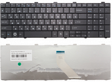 Клавиатура Fujitsu A530 A531 AH512 AH530 AH531 NH751 Черная от интернет магазина z-market.by