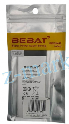 EB-BG928ABE аккумулятор Bebat для Samsung S6 edge+, G928F в Гомеле, Минске, Могилеве, Витебске. фото 2