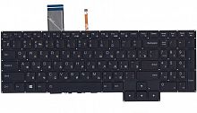 Клавиатура Lenovo IdeaPad Gaming 3-15ARH05 черная с белой подсветкой от интернет магазина z-market.by