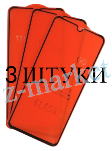 Защитное стекло для Huawei Y8p, Honor 30i, с черной рамкой (упаковка 3 штуки) в Гомеле, Минске, Могилеве, Витебске.