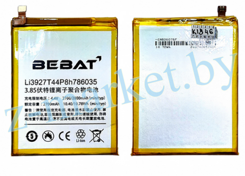 Li3927T44P8h786035 аккумуляторная батарея Bebat для ZTE Blade V8, A910, V7, Z10 в Гомеле, Минске, Могилеве, Витебске.