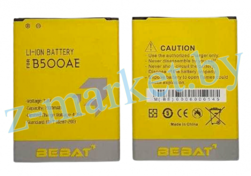 B500AE аккумулятор Bebat для Samsung Galaxy S4 mini, i9190, 9192, i9195 в Гомеле, Минске, Могилеве, Витебске.