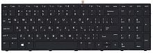 Клавиатура HP ProBook 450 G5, 455 G5, 470 G5 черная с черной рамкой и подсветкой от интернет магазина z-market.by