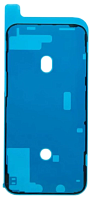 Скотч дисплея для iPhone 12 Pro Max водонепроницаемый Черный - Премиум. от интернет магазина z-market.by