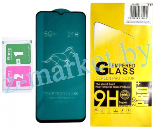 Защитное стекло для Xiaomi Mi 10 Lite с черной рамкой в Гомеле, Минске, Могилеве, Витебске.