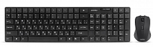 Набор клавиатура+мышь беспроводной SmartBuy ONE 229352AG, 1600 DPI, оптический, USB, чёрный от интернет магазина z-market.by