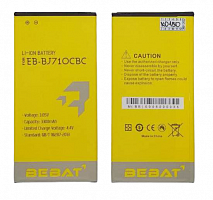EB-BJ710CBC аккумулятор Bebat для Samsung Galaxy J7 2016 от интернет магазина z-market.by