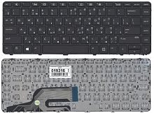 Клавиатура HP ProBook 430 G3, 440 G3, 445 G3 Черная от интернет магазина z-market.by