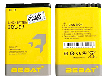 BL-5J аккумуляторная батарея Bebat для Nokia 5800, 5230, C3-00, X6, 200, 302, 520, 525, 530 от интернет магазина z-market.by