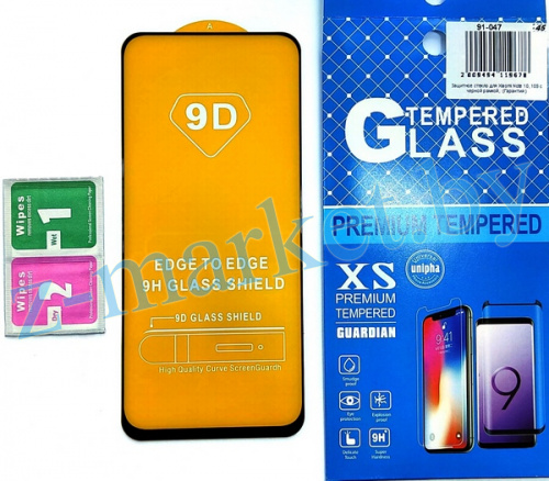 Защитное стекло для Xiaomi Note 10, Note 10S, Poco M5s с черной рамкой в Гомеле, Минске, Могилеве, Витебске.