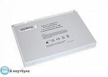 Аккумуляторная батарея для ноутбука Apple MacBook 1189 10.8V 70Wh OEM серебристая  (под заказ из Москвы на 07.07.2022г.!!!) (АКБ) от интернет магазина z-market.by