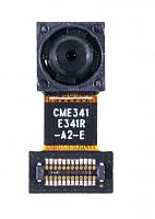 Камера для Xiaomi Redmi 9A/9C передняя. от интернет магазина z-market.by