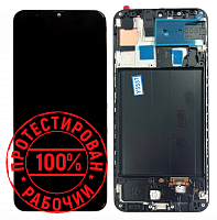 Модуль для Samsung A305F (A30), A505F (A50), A507F (A50s) OLED 1:1 (дисплей с тач. в раме), черный от интернет магазина z-market.by