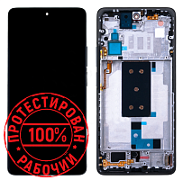 Модуль для Xiaomi 11T (21081111RG) OR (SP) (дисплей с тачскрином в раме), черный от интернет магазина z-market.by