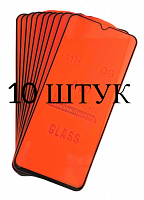 Защитное стекло для Xiaomi Redmi 9A, 9C, 10A c черной рамкой (упаковка 10 штук) от интернет магазина z-market.by