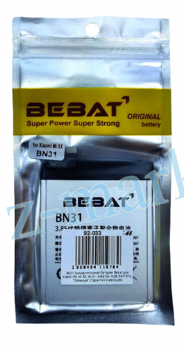 BN31 Аккумуляторная батарея Bebat/Profit для Xiaomi 5X, Mi 5X, Mi A1, Note 5A, Note 5A Prime в Гомеле, Минске, Могилеве, Витебске. фото 2