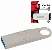 Флэш накопитель Kingston 64GB USB 3.0 DataTraveler (метал. корпус) от интернет магазина z-market.by