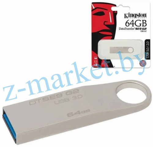 Флэш накопитель Kingston 64GB USB 3.0 DataTraveler (метал. корпус) в Гомеле, Минске, Могилеве, Витебске.