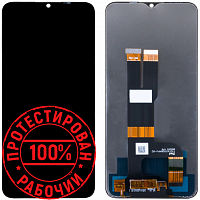 Модуль для Realme C31 (RMX3501) - OR. (дисплей с тачскрином), черный от интернет магазина z-market.by
