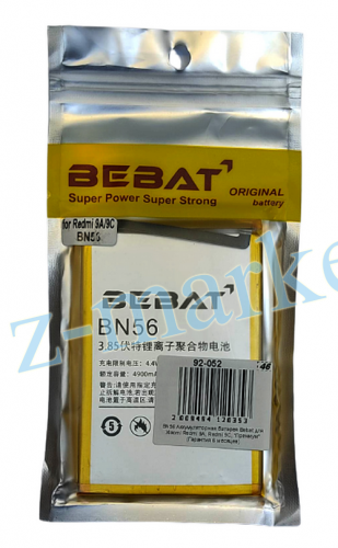 BN56 Аккумуляторная батарея Bebat для Xiaomi Redmi 9A, Redmi 9C, Redmi A1, A1+ в Гомеле, Минске, Могилеве, Витебске. фото 2