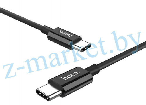 USB-С кабель HOCO X23 Skilled Type-C To Type-C, 3A, черный в Гомеле, Минске, Могилеве, Витебске.
