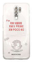 Чехол для Xiaomi Redmi 9, 9 Prime, Poco M2 силиконовый,прозрачный с закрытой камерой и разъемом от интернет магазина z-market.by