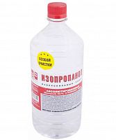 Cпирт изопропиловый Solins, объем 1 литр (бутылка) от интернет магазина z-market.by