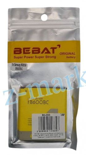 B600BC аккумулятор Bebat для Samsung Galaxy S4 i9500, i9505, i9515, i9295, G7102 в Гомеле, Минске, Могилеве, Витебске. фото 2