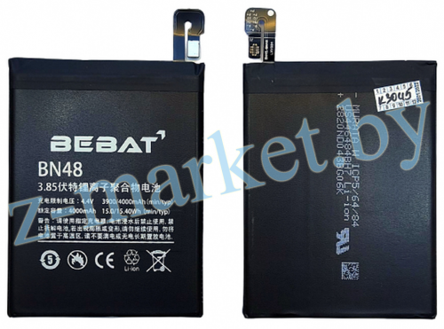 BN48 Аккумуляторная батарея Bebat для Xiaomi Redmi Note 6 Pro в Гомеле, Минске, Могилеве, Витебске.