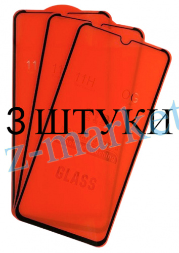 Защитное стекло для Xiaomi Redmi Note 7, Redmi Note 7 Pro, Redmi Note 7S с рамкой (упаковка 3 шт.) в Гомеле, Минске, Могилеве, Витебске.