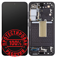 Модуль для Samsung S911, S911B (S23), оригинал (SP), (дисплей с тачскрином в раме), черный от интернет магазина z-market.by