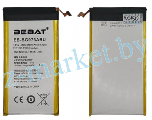 EB-BG973ABU аккумулятор Bebat для Samsung S10, G973F в Гомеле, Минске, Могилеве, Витебске.