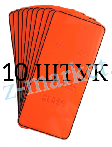 Защитное стекло для Samsung A01, M01, A40, A015F с черной рамкой (упаковка 10 шт.) в Гомеле, Минске, Могилеве, Витебске.