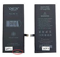 Аккумуляторная батарея Deji для iPhone 11, CK, 3510mAh (с доп.разъм. под плату, не нужно прошивать) от интернет магазина z-market.by