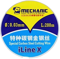 Струна (леска) для срезки стекла (0.03мм 200м) MECHANIC iLine X от интернет магазина z-market.by