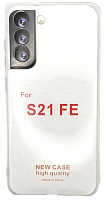 Чехол для Samsung Galaxy S21FE, G990 силиконовый прозрачный с закрыми камерой и разъемом от интернет магазина z-market.by