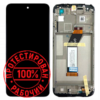 Модуль для Xiaomi Redmi 10 2022 (22011119UY) - Сервисный (дисплей с тачскрином в раме), черный от интернет магазина z-market.by