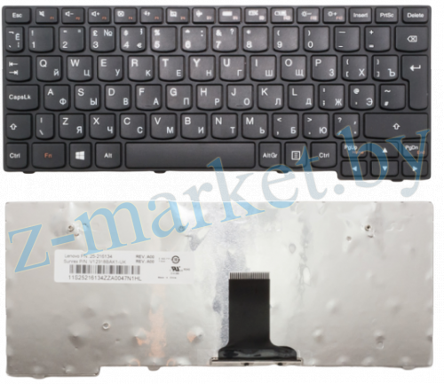 Клавиатура Lenovo S10-3 S100 S205 Черная в Гомеле, Минске, Могилеве, Витебске.