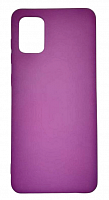 Чехол для Samsung A31, A315F, A51, A515, M40S, силиконовый фиолетовый, TPU Matte case от интернет магазина z-market.by