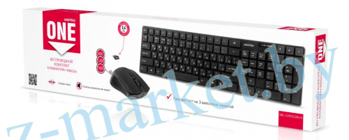 Набор клавиатура+мышь беспроводной SmartBuy ONE 229352AG, 1600 DPI, оптический, USB, чёрный в Гомеле, Минске, Могилеве, Витебске. фото 2