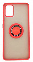 Чехол для Samsung A51, A515, M40S, матовый с цветной рамкой, красный, держатель под палец, магнит от интернет магазина z-market.by