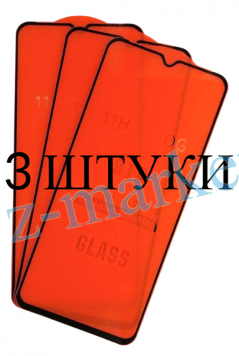Защитное стекло для Xiaomi Redmi 9A, 9C, 10A с черной рамкой (упаковка 3 шт.) в Гомеле, Минске, Могилеве, Витебске.
